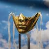 Masquerade Mask Beauty Mask Mechanical Half Face Mask Party Mask Halloween Cosplay Mask for Women Men Aesthetics Mask