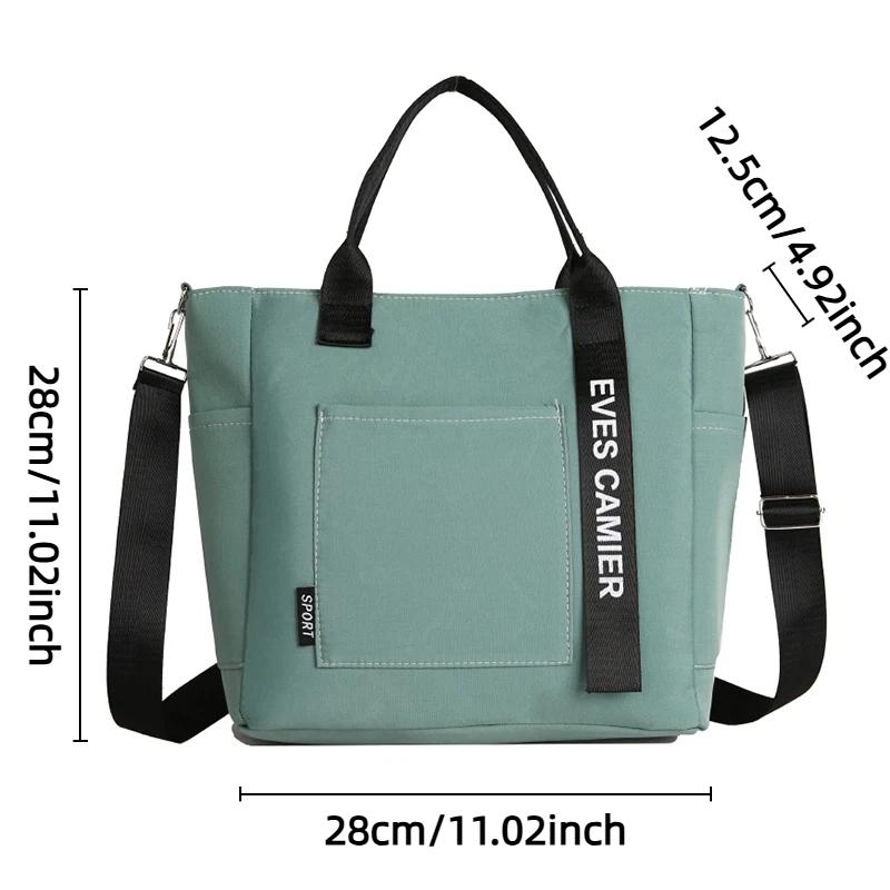 Multifunctional Large Capacity Casual Tote Bag Simple and Versatile Women's Crossbody Bag Oxford Waterproof Tote Shoulder Bag