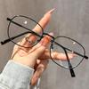 Retro Photochromic Slimming Round Glasses - Anti-Blue Light, Gray Frame, New 2025 Style