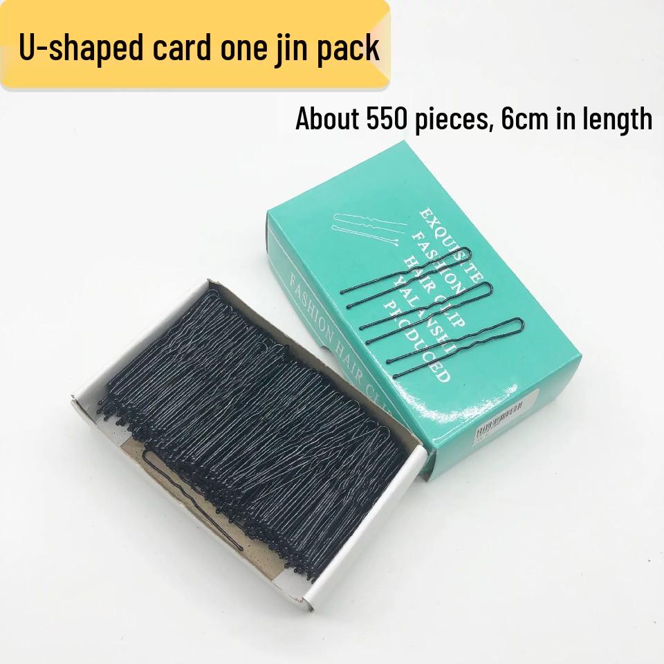 Thick Black U-Shaped Hairpins: Large Box for Stylish Buns & Photo Studio Dance Large Box U-shaped Hairpin 6cm