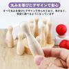 TUGO Bowling Holzspielzeug Lernspielzeug Holzspielzeug Bowling Set für Kinder Handtraining 10 Flaschen 2 Bowlingkugeln Indoor Outdoor Spielzeug Babygeschenk