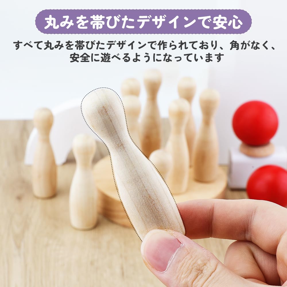 TUGO Bowling Holzspielzeug Lernspielzeug Holzspielzeug Bowling Set für Kinder Handtraining 10 Flaschen 2 Bowlingkugeln Indoor Outdoor Spielzeug Babygeschenk