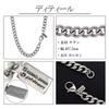 KJ Phiten [Limited Edition] Titanium Kihei Necklace, Length 45-60cm (55cm), Width 7.2mm, Chain, Men's and Women's, Made In Japan