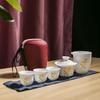 Gushihou Wuyou G129 Portable Travel Tea Set
