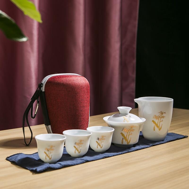Gushihou Wuyou G129 Portable Travel Tea Set