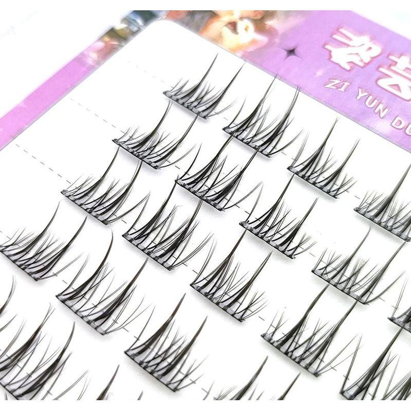 Aimo - Glue-Free Individual Cluster False Eyelashes