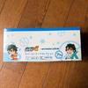 Used Ace of Diamond  Animate Cafe Rubber Strap Collection 1BOX