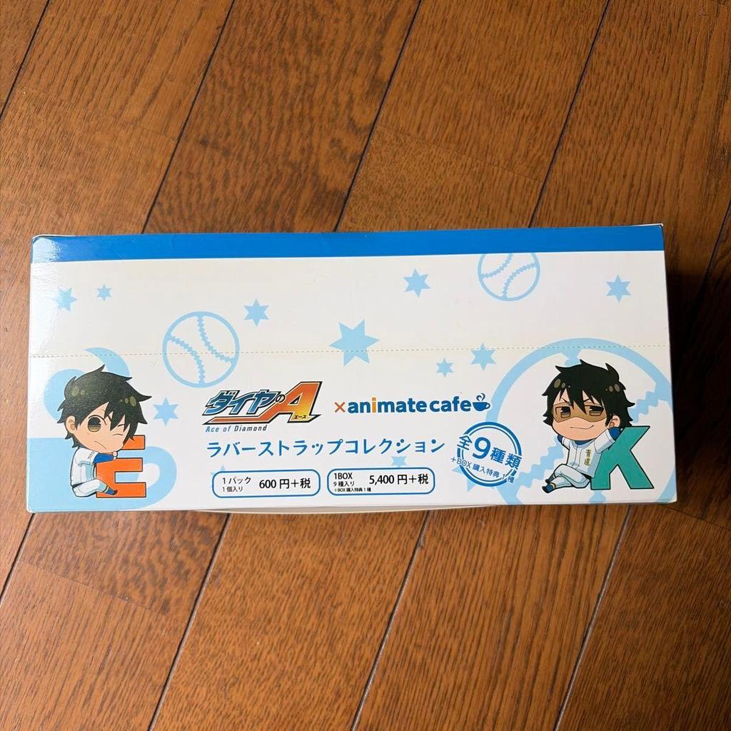 Used Ace of Diamond Animate Cafe Rubber Strap Collection 1BOX