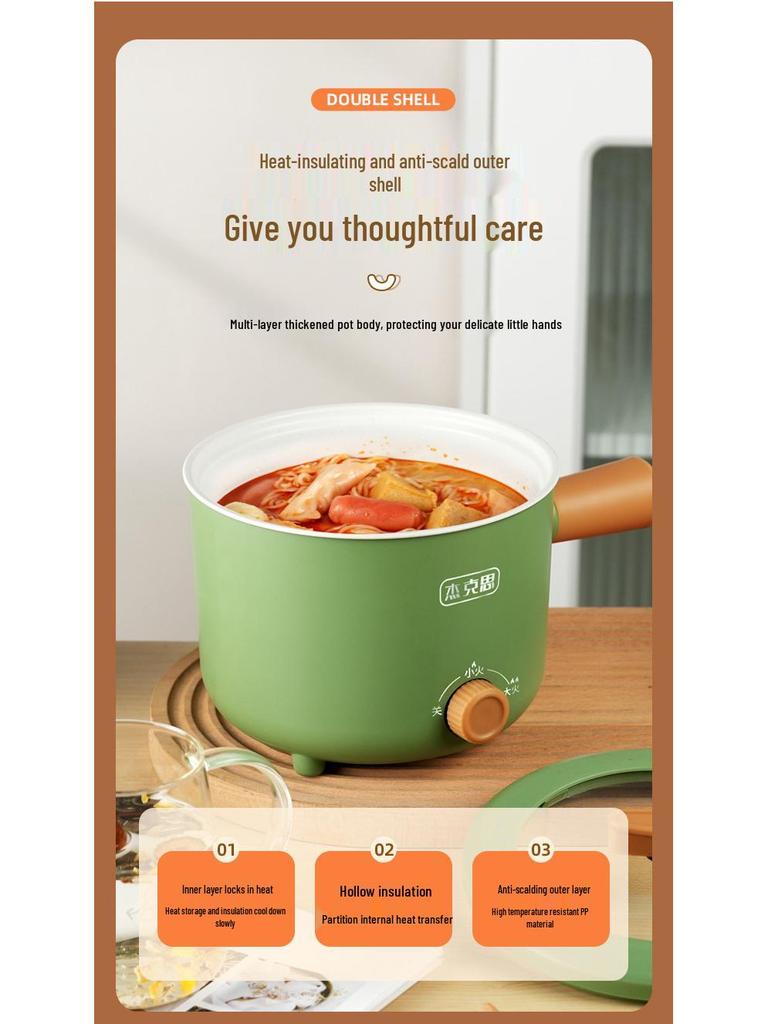 European Multi-functional Dormitory Electric Noodle Cooker with Dual-speed Heat Insulation