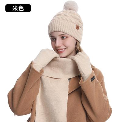 Women's Autumn and Winter Knitted Hat Scarf Gloves Three-piece Set Double-layer Warm Solid Color Wool Pullover Hat