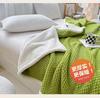 Winter Double-Layer Lambswool Flannel Blanket for Office or Nap Use