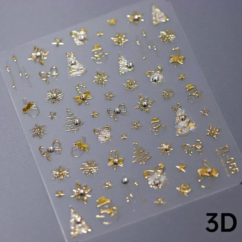 Gold Stamped White Christmas Tree Snowflake 3D Self Adhesive Nail Art Stickers Santa Claus Elk Xmas Cartoon Cute Manicure Decals