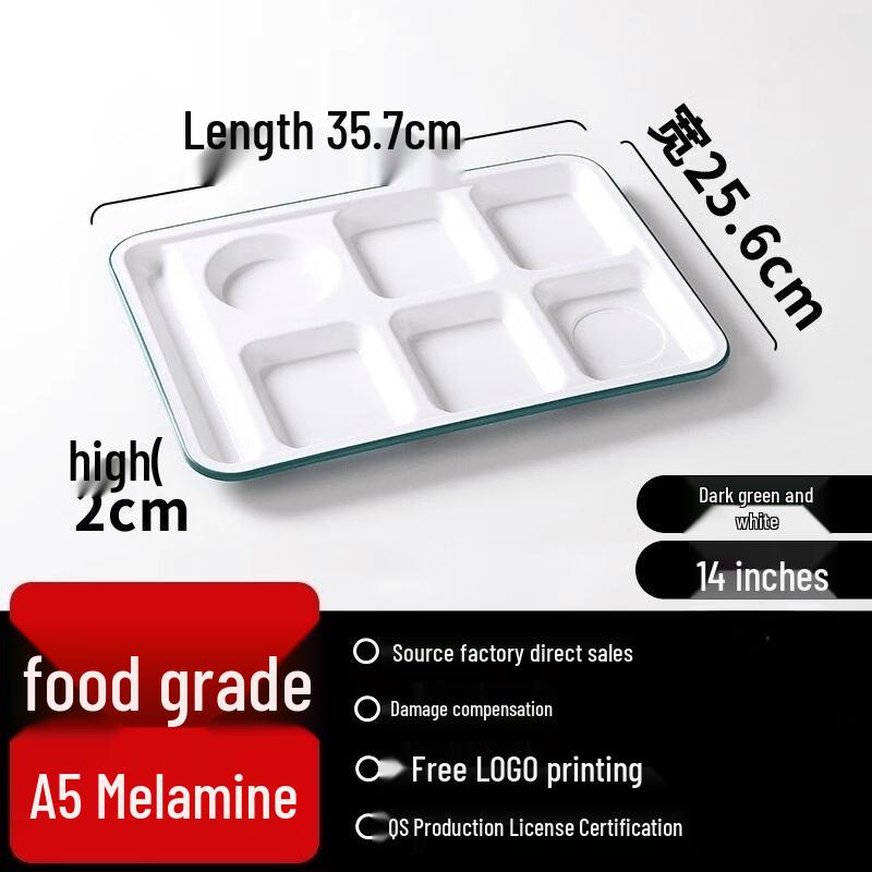 7-Compartment Rectangular Melamine Divided Tray, 10-Pack