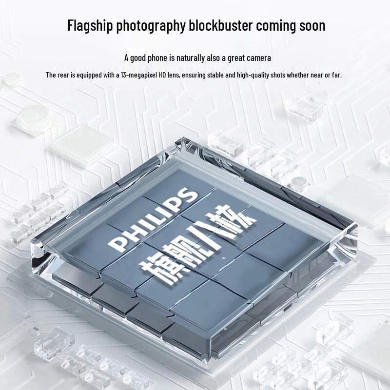 Philips S6105 Android Smartphone (CN Version)