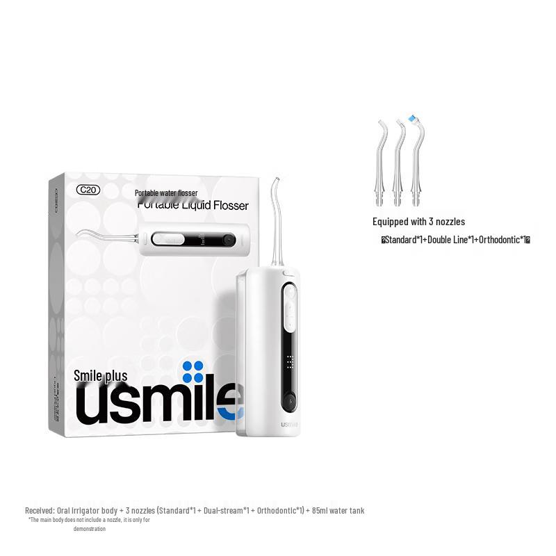 usmile C20 Portable Dual-Stream Water Flosser CN plug (adapter included)
