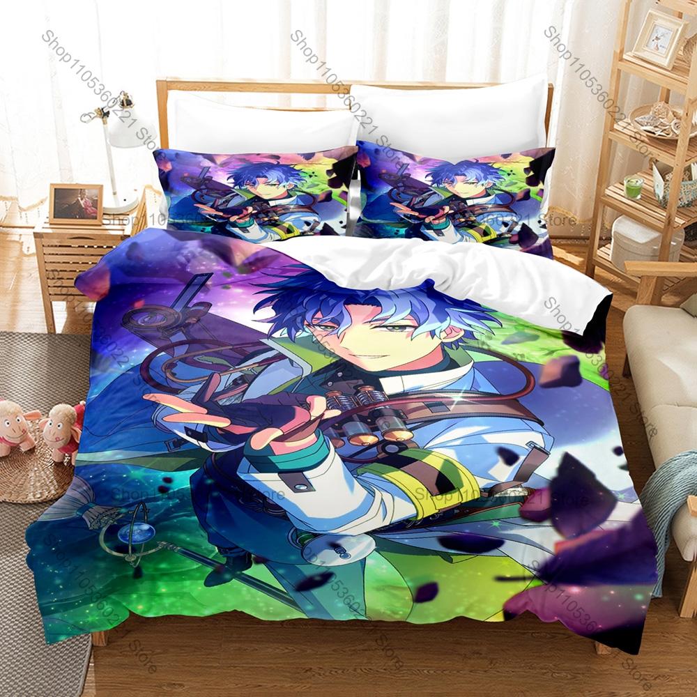 Cool Mahoutsukai No Yakusoku Fan Merch Duvet Cover + 2 Pillowcases Gentle Fantasy Wizard Illustration Art Bedding Set Skin-Frien