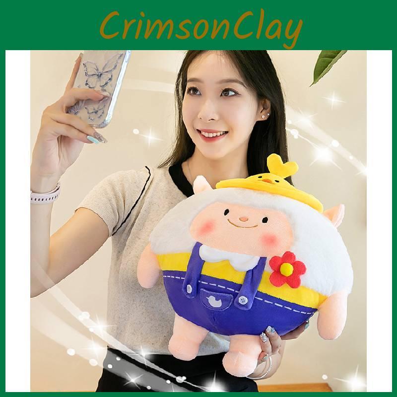 Plush Cute Lamb Toy For Children With Soft Touch Perfect Comfort Dolls Gift