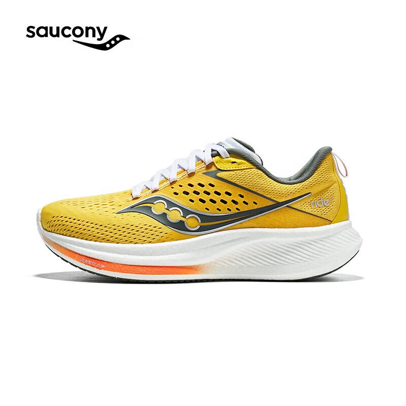 SAUCONY Ride 17 Men's Running Shoes