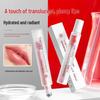 Meidailin Lip Serum: Hydrates and Improves Dry Lips, Replenishes Moisture, In Stock Now