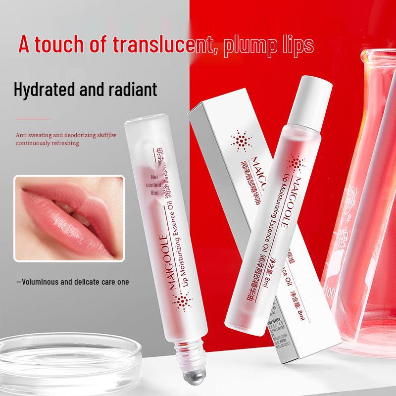 

Meidailin Lip Serum: Hydrates and Improves Dry Lips, Replenishes Moisture, In Stock Now