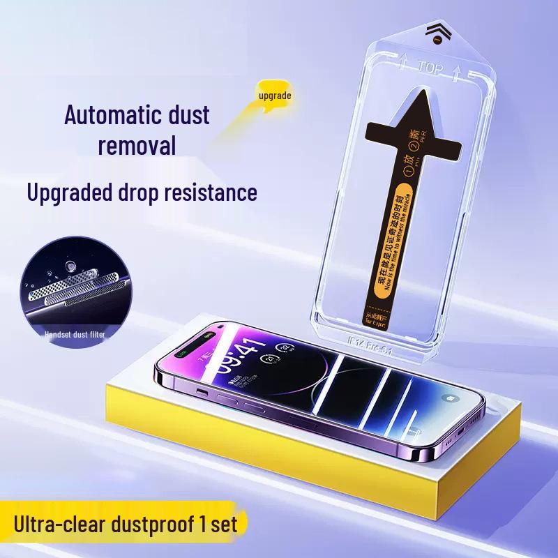 iPhone 17 Pro Max Tempered Film with Dust-Free Chamber Application for iPhone 13/14/15 Pro