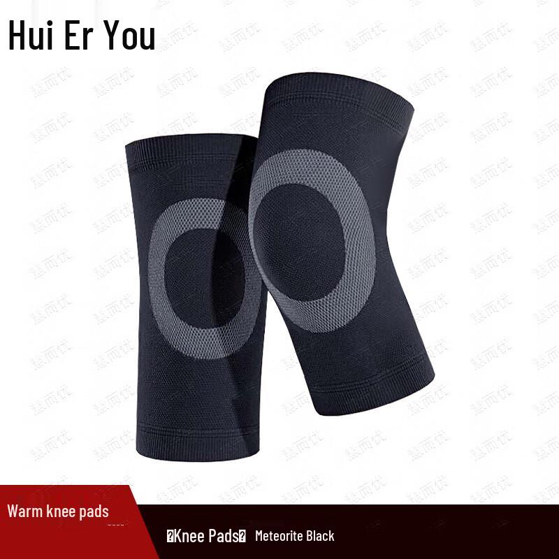 Huier You Thermal Knee Support