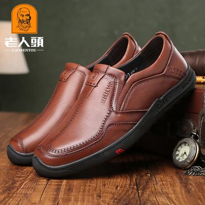 Neuer alter Männerkopf, Herren-Freizeitschuhe, Business-Weichlederschuhe, Overalls, Khaki 6613