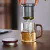 Household Glass Tea Cup Office Men and Women Glass Tea Brewer High Borosilicate Filter Tea Water Separation Three Piece Cup