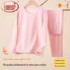 Langsha Girls' Pure Cotton Thermal Underwear Set