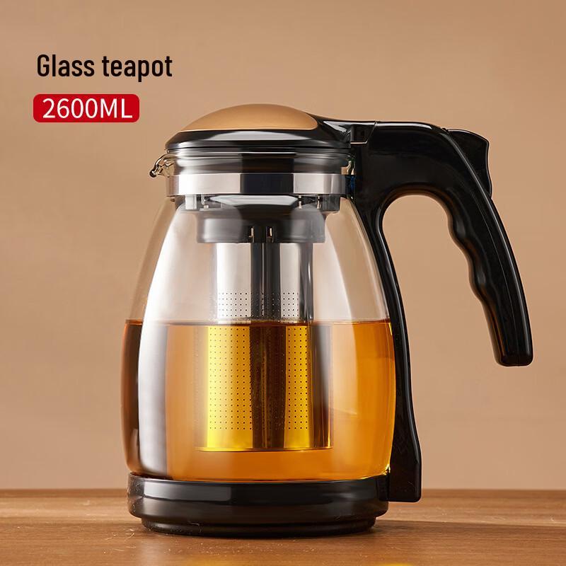 

Стеклянный чайник Yuzhou 2600 мл с ситечком из нержавеющей стали