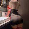 Domila Midnight Lingering Contrast Color Perspective Dress 6378 Sex Underwear Sexy Dew Naked Buttocks Set F782