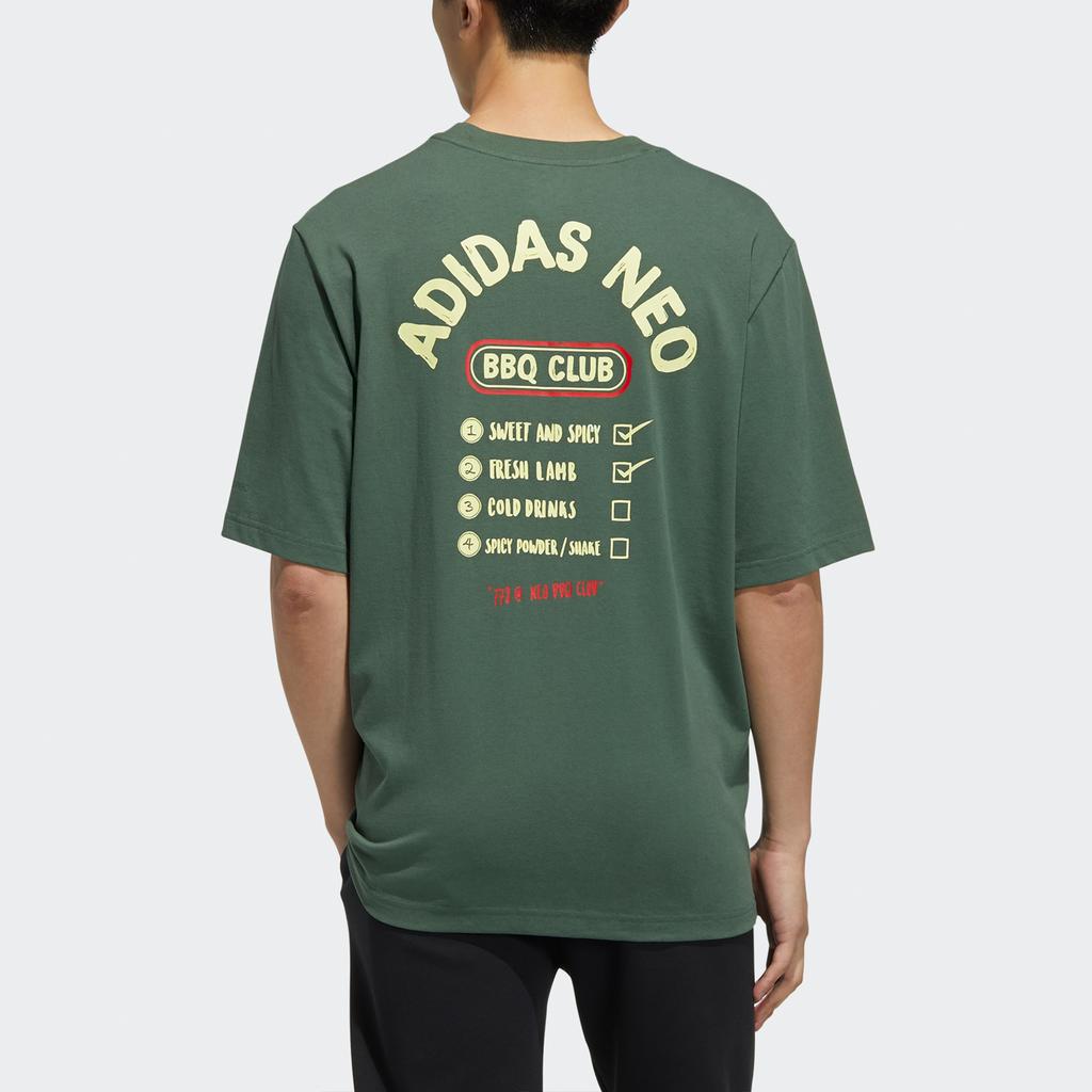 Adidas Neo Barbecue Theme Print Loose-Fit Sports Short Sleeve T-Shirt Men Tops Green H62008