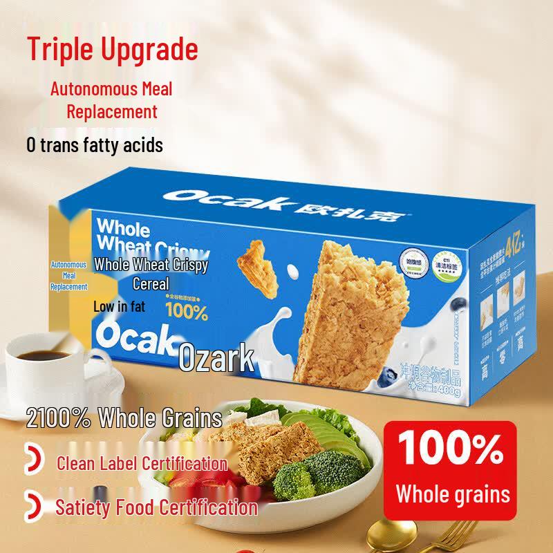 Ouzack Instant Breakfast Cereals