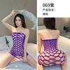 Women Sexy Plus Size Hollow Out Mesh Open Crotch Fishnet Intimate Lingerie