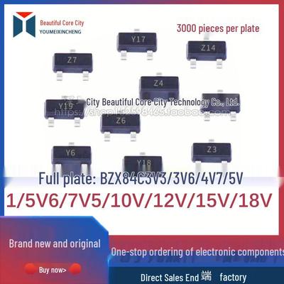 Povrchově montovaná dioda řada BZX84C 3V3-18V SOT-23