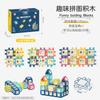 Children'S Day Kindergarten Small Toys Reward Small Gifts Diy Educational Building Block Toys