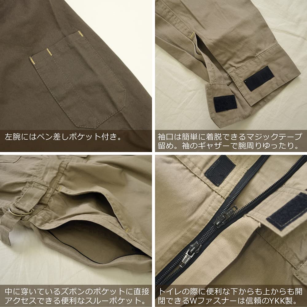Prono Work Long Sleeve Cargo Overalls Cotton [Prono] 116-420P (100% Overalls) / (L, Charcoal)