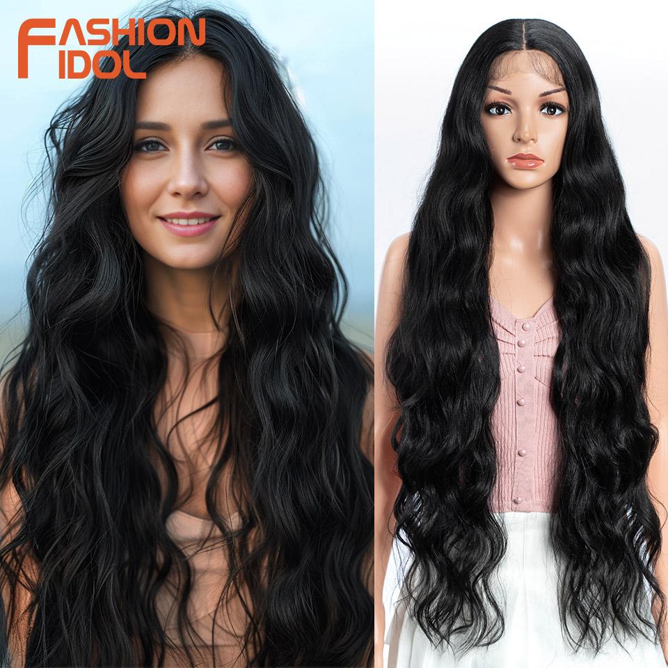 FASHION IDOL 36inch/90cm Loose Body Wavy Wigs Synthetic Lace Wigs For Black Women Ombre Blonde Cosplay Wigs Heat Resistant Fiber