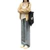 Gerade Bein Jeans Frauen Herbst Lose Mop Klassische Trend Breite Bein Hosen