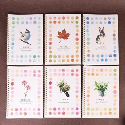 A Special Animal Themed Watercolor Coloring Book A Coloring Book With A Collision Of Patterns And Watercolors