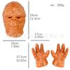 Horror Movie Fantastic Four Stone Man Latex Mask Headgear Gloves Halloween Cosplay Role-playing Props