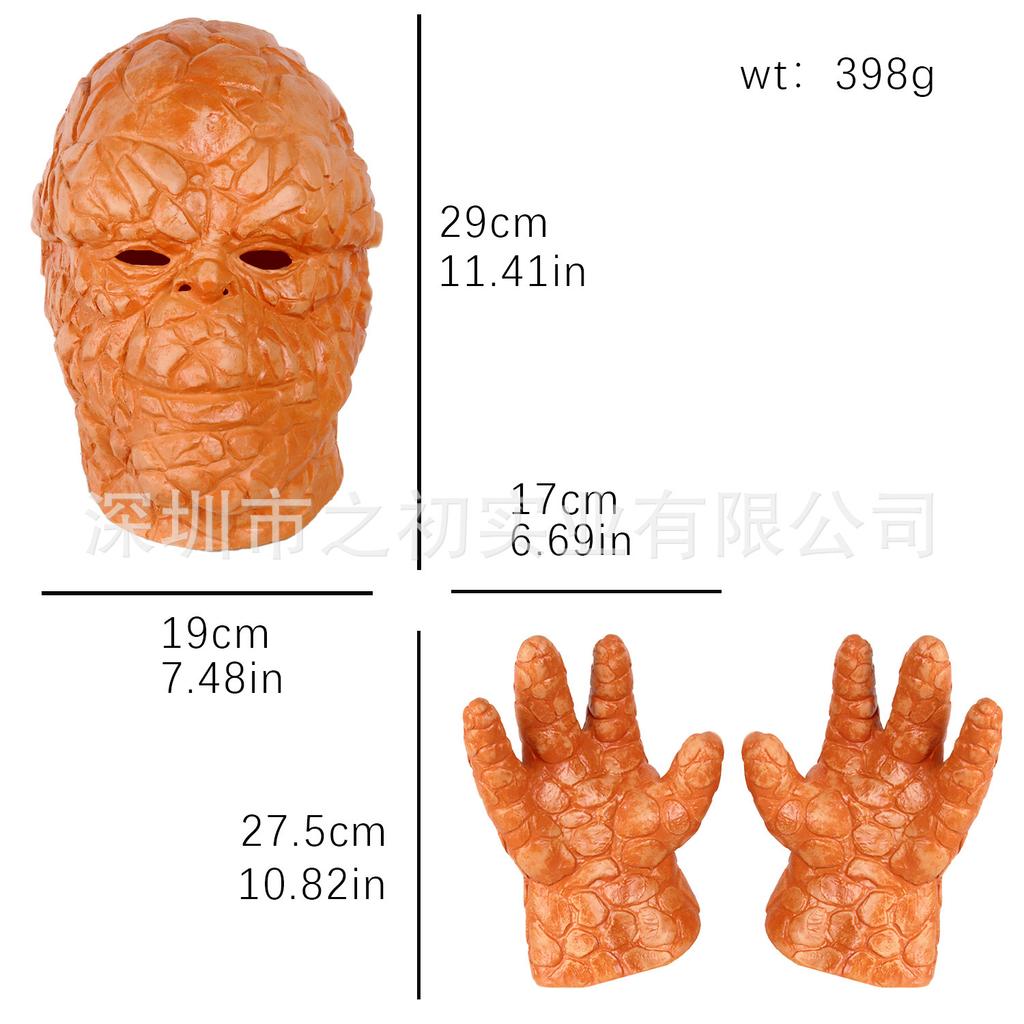 Horror Movie Fantastic Four Stone Man Latex Mask Headgear Gloves Halloween Cosplay Role-playing Props