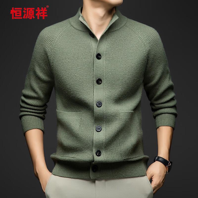 Hengyuanxiang Men's Thickened Button Cardigan