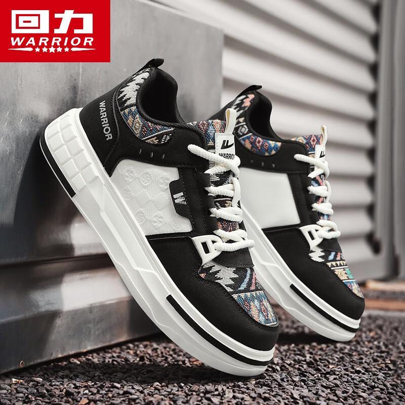 Warrior Men's 5457C Lightweight Casual Sneakers