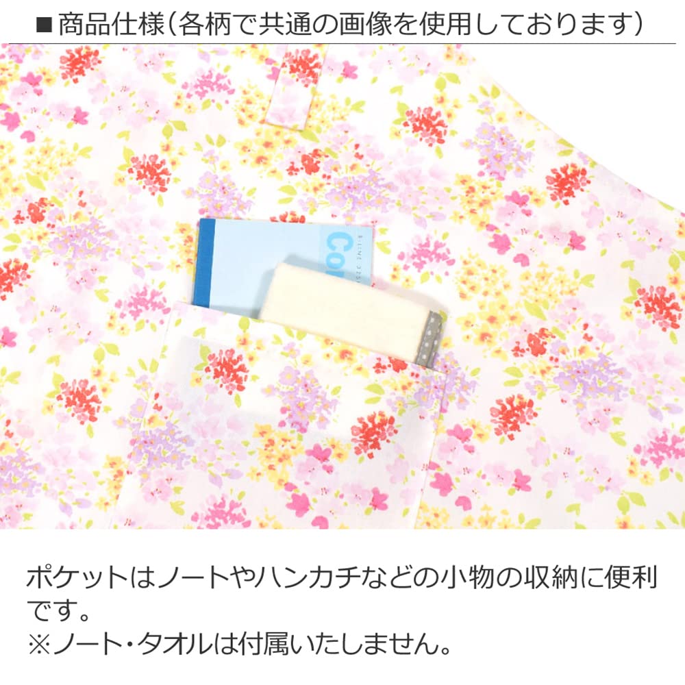 COLORFUL CANDY STYLE LAURA ASHLEY Apron for Junior High School and High School Triangle Scarf Cooking Amelie NC501630 Girls, Students, Set, Class,