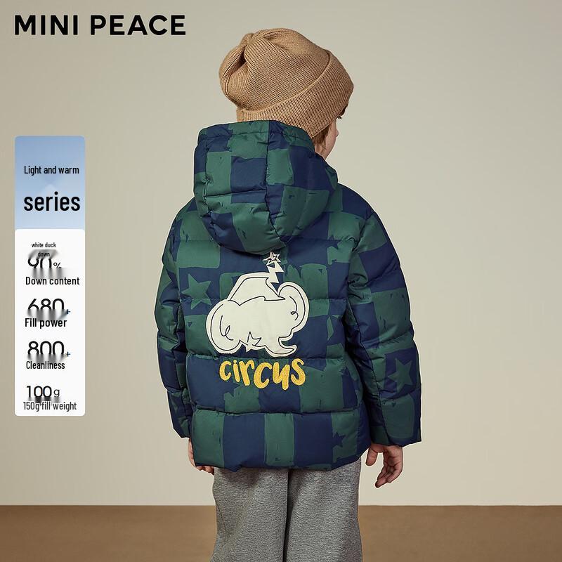 MiniPeace Boys Winter Down Jacket 160