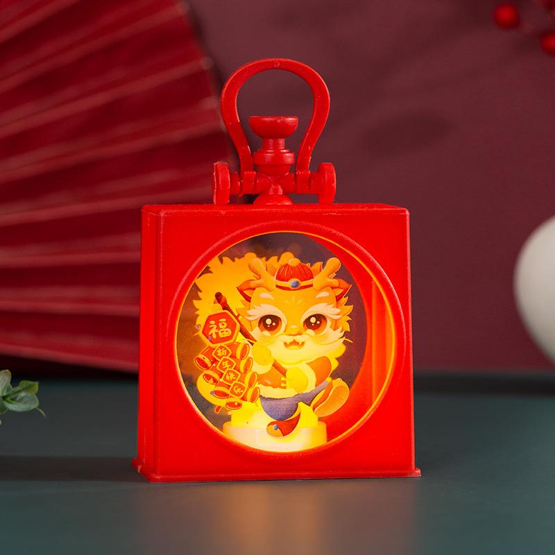 The New Year Decorations Portable Lantern Street Furnishing Articles of Chinese New Year Spring Festival Gift Box