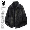 PLAYBOY Men's American-Style Loose Fit PU Leather Bomber Jacket