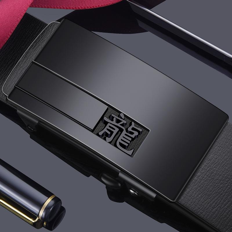 Twelve Zodiac Belts for Men Genuine Leather Toothless Automatic Buckles Inside Belt Lengthening Business Trend