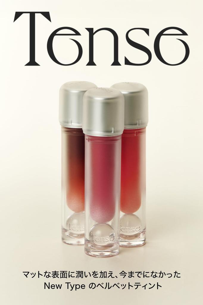 TENSE Day Moment Cream Velvet Tint #02 That Color